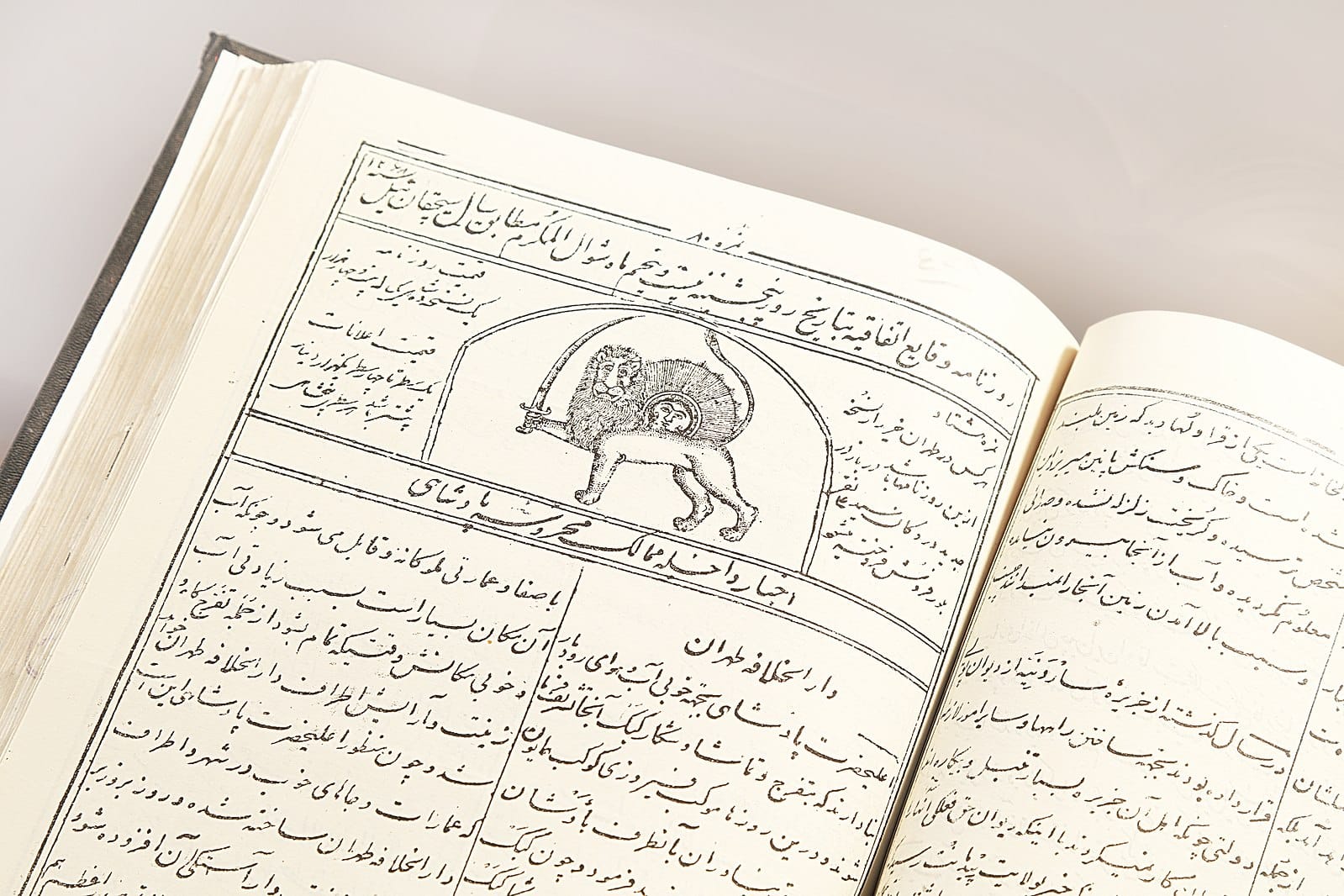 Overcoming Challenges in Right-to-Left Language Testing