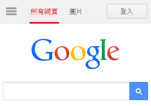 Google Hong Kong homepage